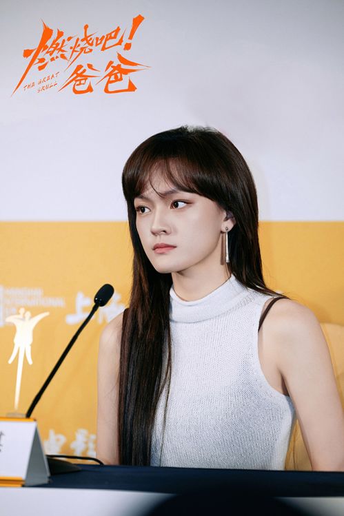 2-文淇