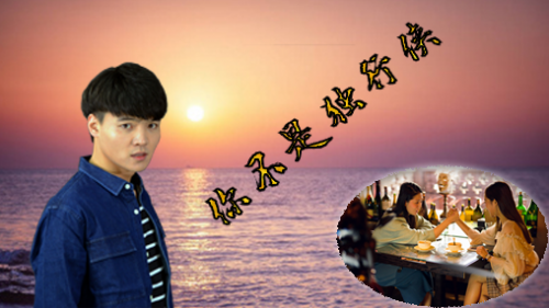 508乘286.png