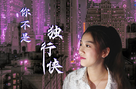 460成302.png