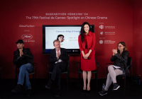 中国电影《我的世界没有我》戛纳展映获赞誉——以温情与克制，让世界看见中国故事的另一面