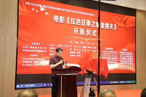 微信图片_20260617083804_2554_6