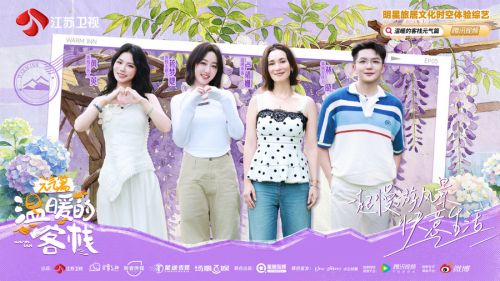 主海报横(推广)
