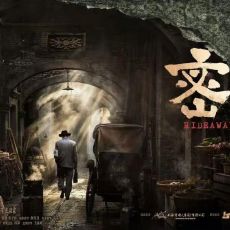 9万块银幕，全年只卖400亿：电影院的钱去哪了？