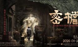 9万块银幕，全年只卖400亿：电影院的钱去哪了？