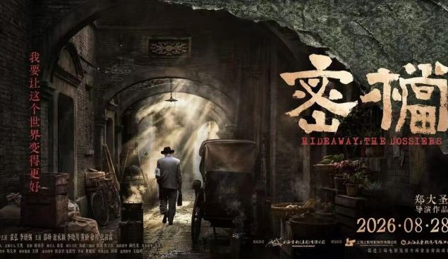 9万块银幕，全年只卖400亿：电影院的钱去哪了？