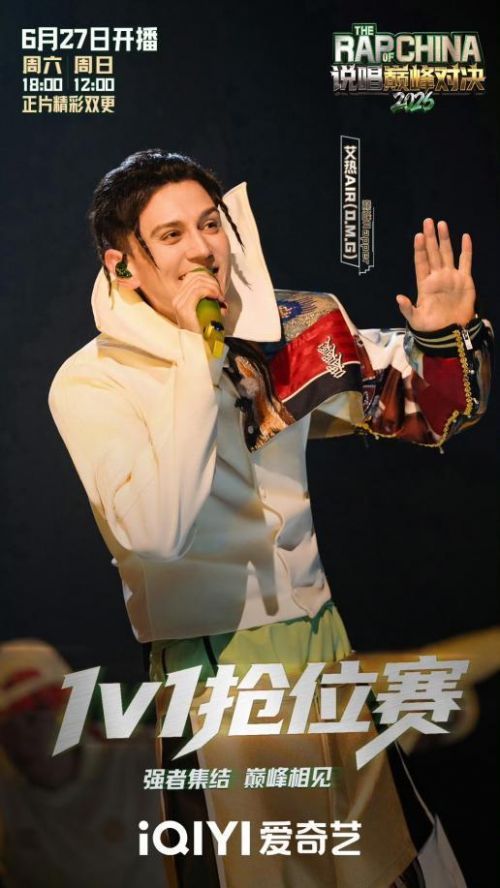 微信图片_20260627202330_48_1
