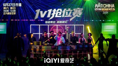 微信图片_20260627202337_53_1