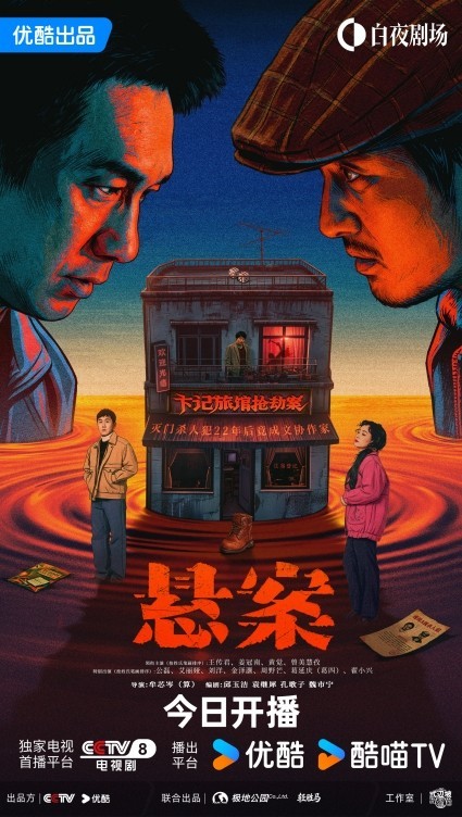 微信截图_20260722094328.png
