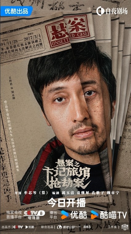 微信截图_20260722094340.png