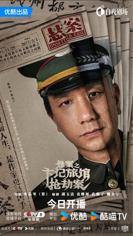 微信截图_20260722094356.png