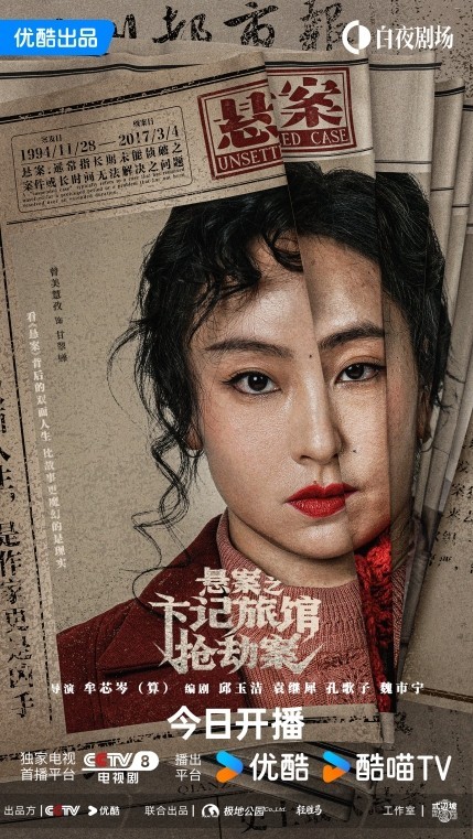 微信截图_20260722094425.png