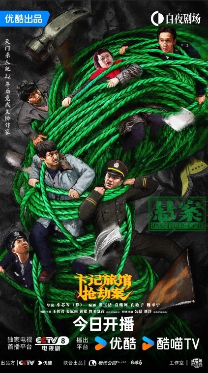 微信截图_20260722094314.png