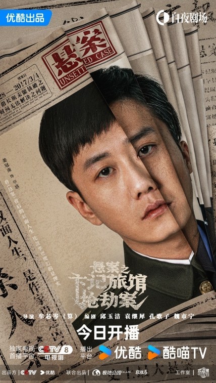 微信截图_20260722094410.png