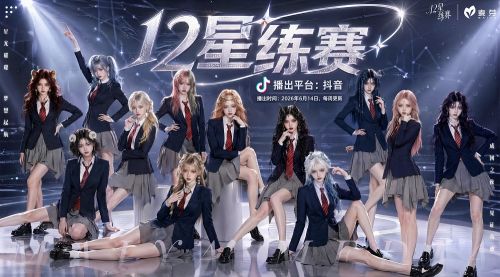图片3.jpg
