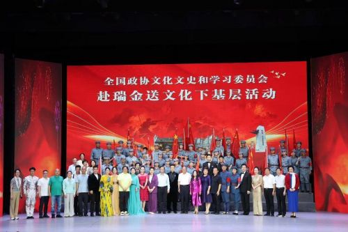 微信图片_20260808070944_1732_12.jpg