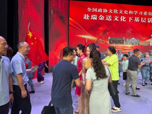 微信图片_20260808070940_1729_12.jpg