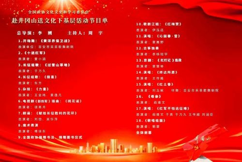 微信图片_20260808070919_1716_12.jpg
