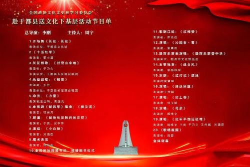 微信图片_20260808070932_1725_12.jpg