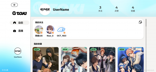 实机示意图：「TOKI」.png