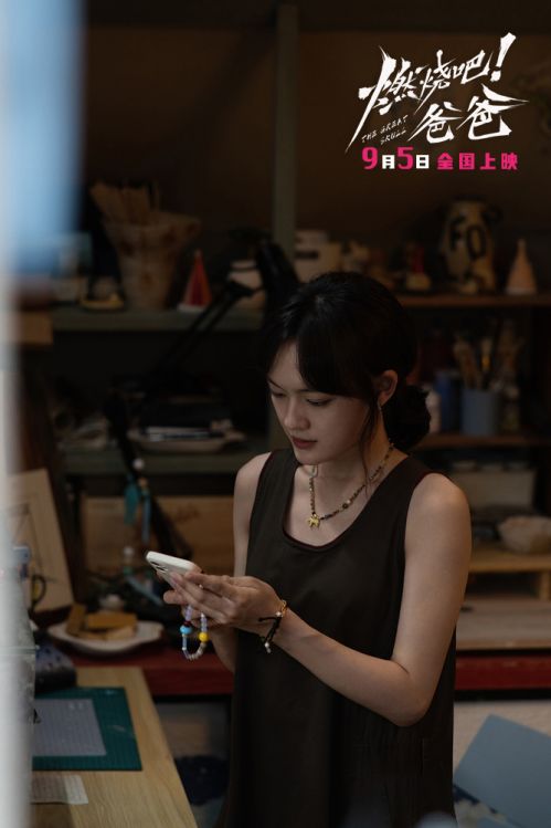 1-文淇 (1)