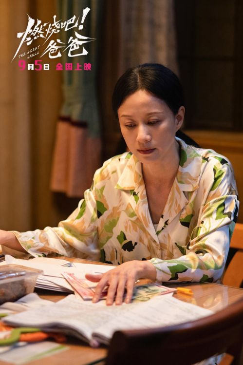 2-倪虹洁 (1)