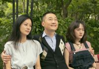《燃烧吧！爸爸》今日发布“人生再会”特别视频 文淇倪虹洁喻恩泰新片各自奔赴新生