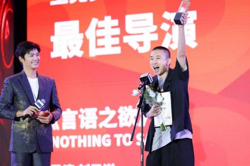 15-荣誉典礼