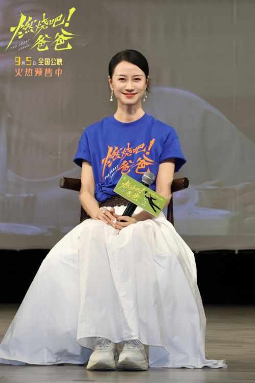 4-领衔主演 倪虹洁