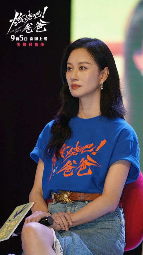 4-领衔主演 倪虹洁