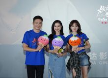 电影《燃烧吧！爸爸》南京路演 文淇倪虹洁喻恩泰重温“冰淇淋时间”