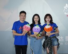 电影《燃烧吧！爸爸》南京路演 文淇倪虹洁喻恩泰重温“冰淇淋时间”