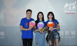 电影《燃烧吧！爸爸》南京路演 文淇倪虹洁喻恩泰重温“冰淇淋时间”