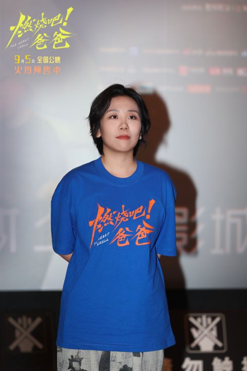 1-编剧 张笑影