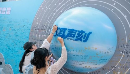 当耳机里的陪伴，成为奔赴一座城的理由——“猫耳声刻2026”观察