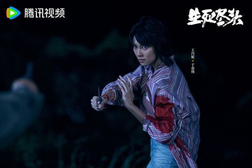 网络故事片《生死尽头》定档9月24日 孤岛厮杀上演人性生存困局