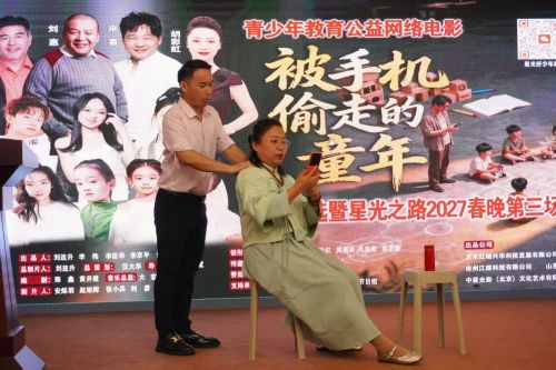 微信图片_20260929170201.jpg