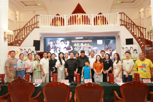 微信截图_20260929171230.png