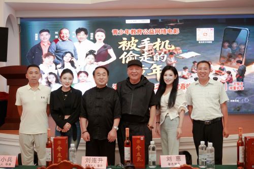 微信图片_20260929170204.jpg