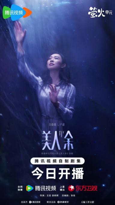 王2