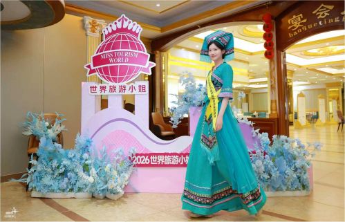 2026世界旅游小姐中国区总决赛选手全员集结广西天等县 (2).jpg
