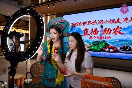 2026世界旅游小姐走进天等 (1).jpg