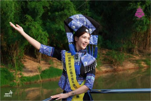2026世界旅游小姐中国区总决赛欢迎仪式启幕 (5).jpg