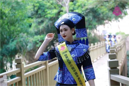2026世界旅游小姐中国区总决赛欢迎仪式启幕 (2).jpg